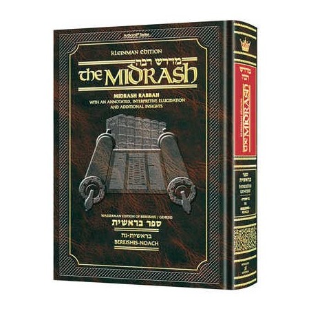 Kleinman Ed Midrash Rabbah: Bereishis Vol 1 Parshi | Books | Judaica