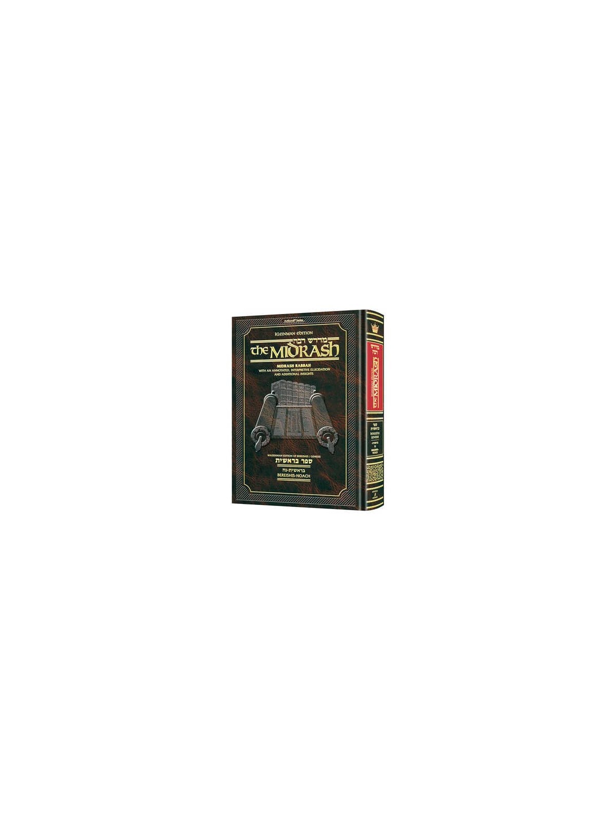 Kleinman Ed Midrash Rabbah: Bereishis Vol 1 Parshi | Books | Judaica