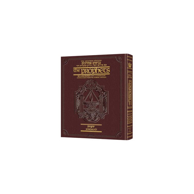 Milstein Edition of the Later Prophets: The Book o | Books | Judaica