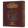 Milstein Edition of the Later Prophets: The Book o | Books | Judaica