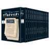 Mishnah Tohoros Personal Size 16 Vol. Set | Books | Judaica