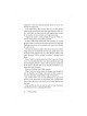 Miracle Ride - Hardcover | Books | Judaica