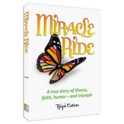 Miracle Ride - Hardcover | Books | Judaica