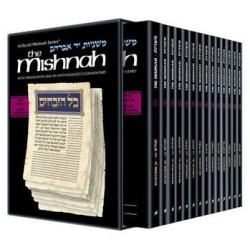 Yad Avraham Mishnah Series: Seder Kodashim - Perso | Books | Judaica