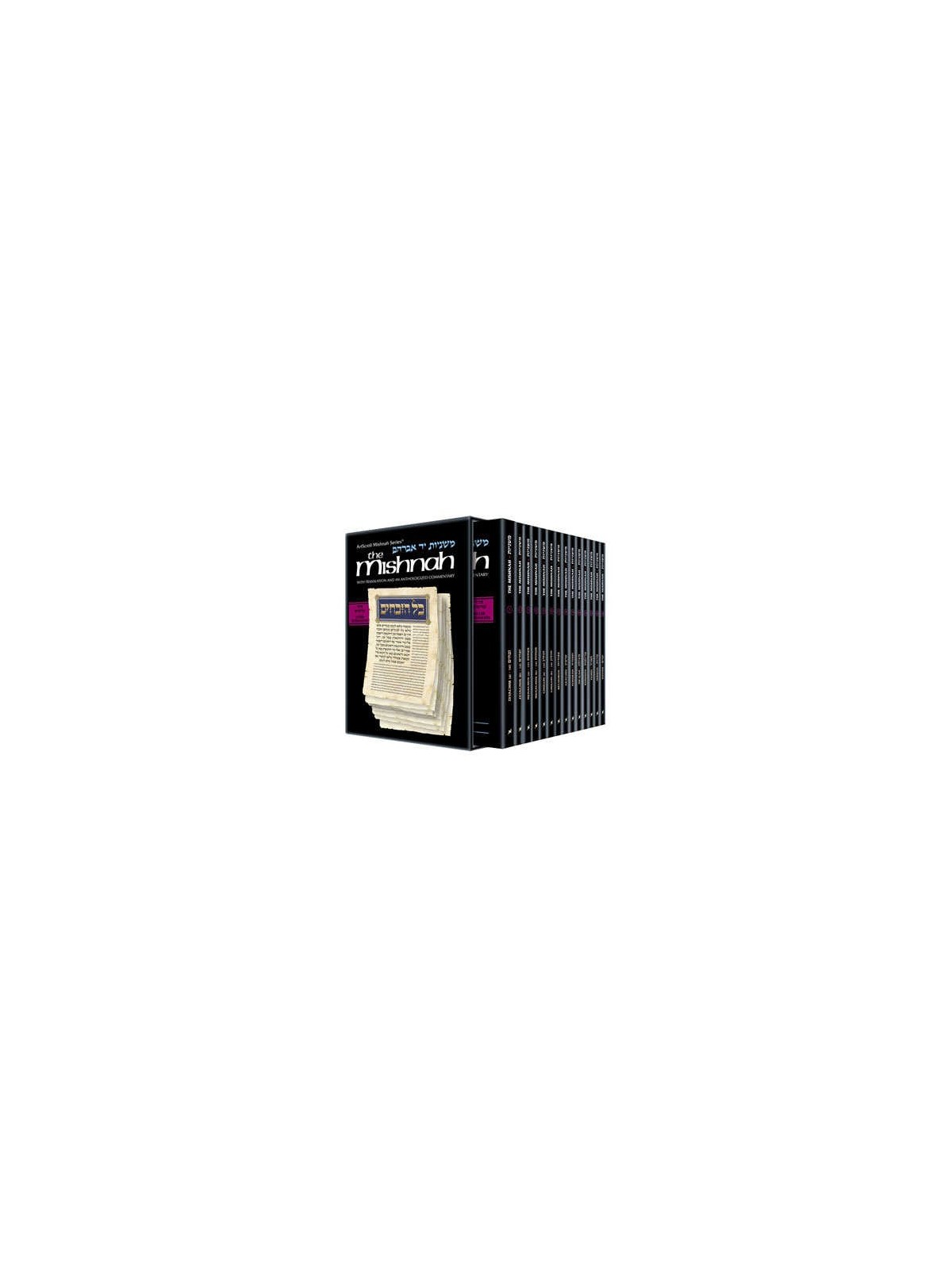 Yad Avraham Mishnah Series: Seder Kodashim - Perso | Books | Judaica