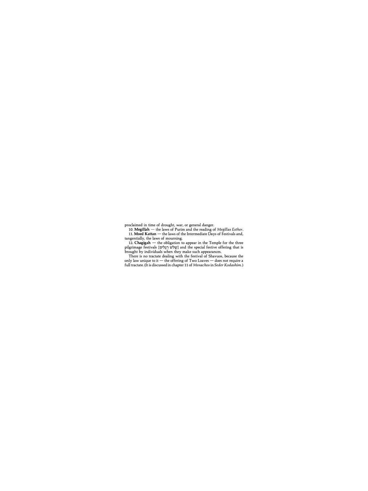 Yad Avraham Mishnah Series: Seder Moed - Personal  | Books | Judaica