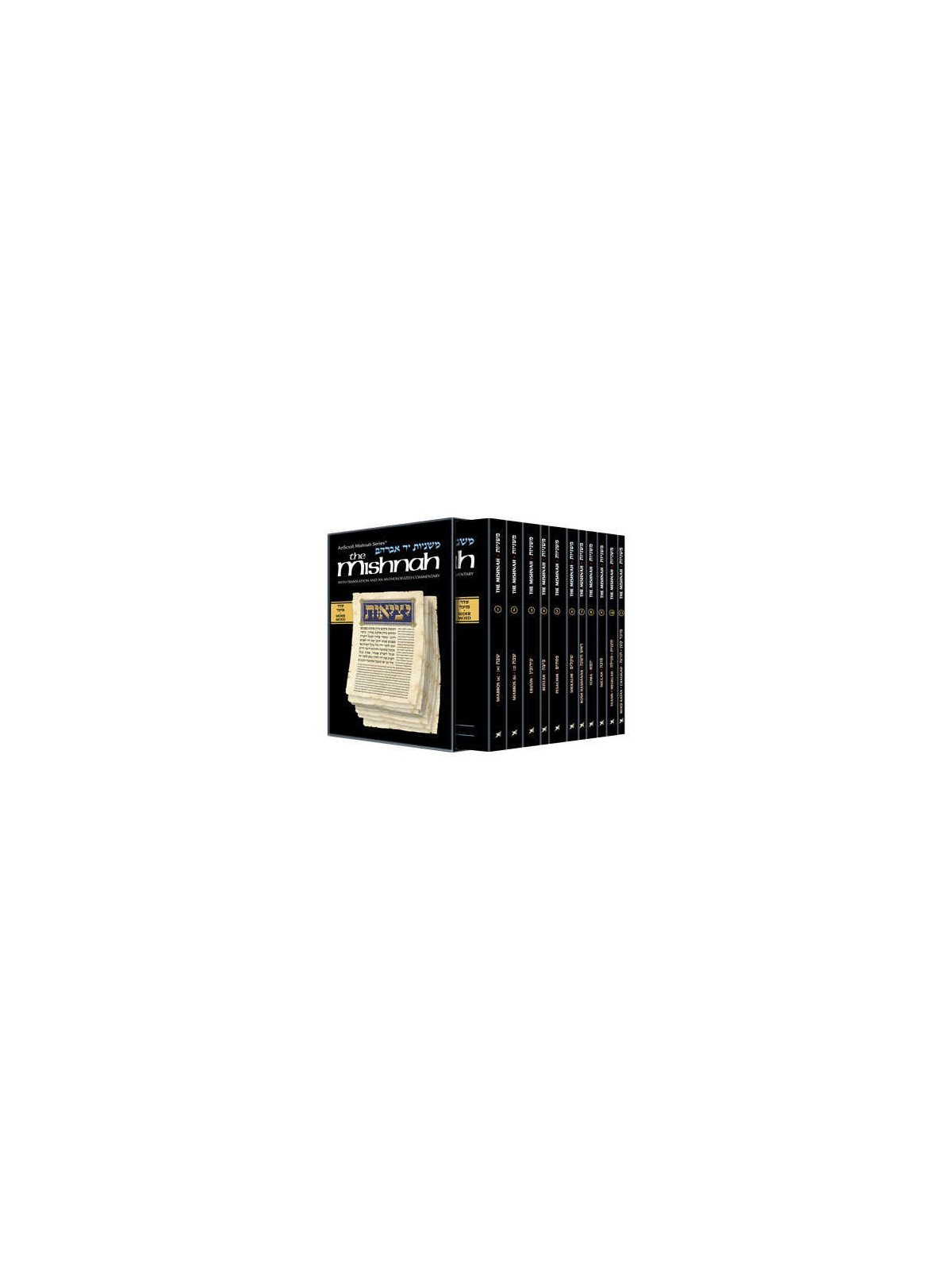 Yad Avraham Mishnah Series: Seder Moed - Personal  | Books | Judaica