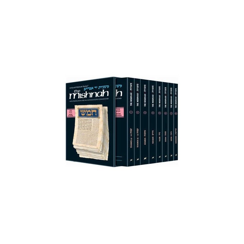 Yad Avraham Mishnah Series: Seder Nashim - Persona | Books | Judaica