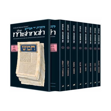 Yad Avraham Mishnah Series: Seder Nashim - Persona | Books | Judaica