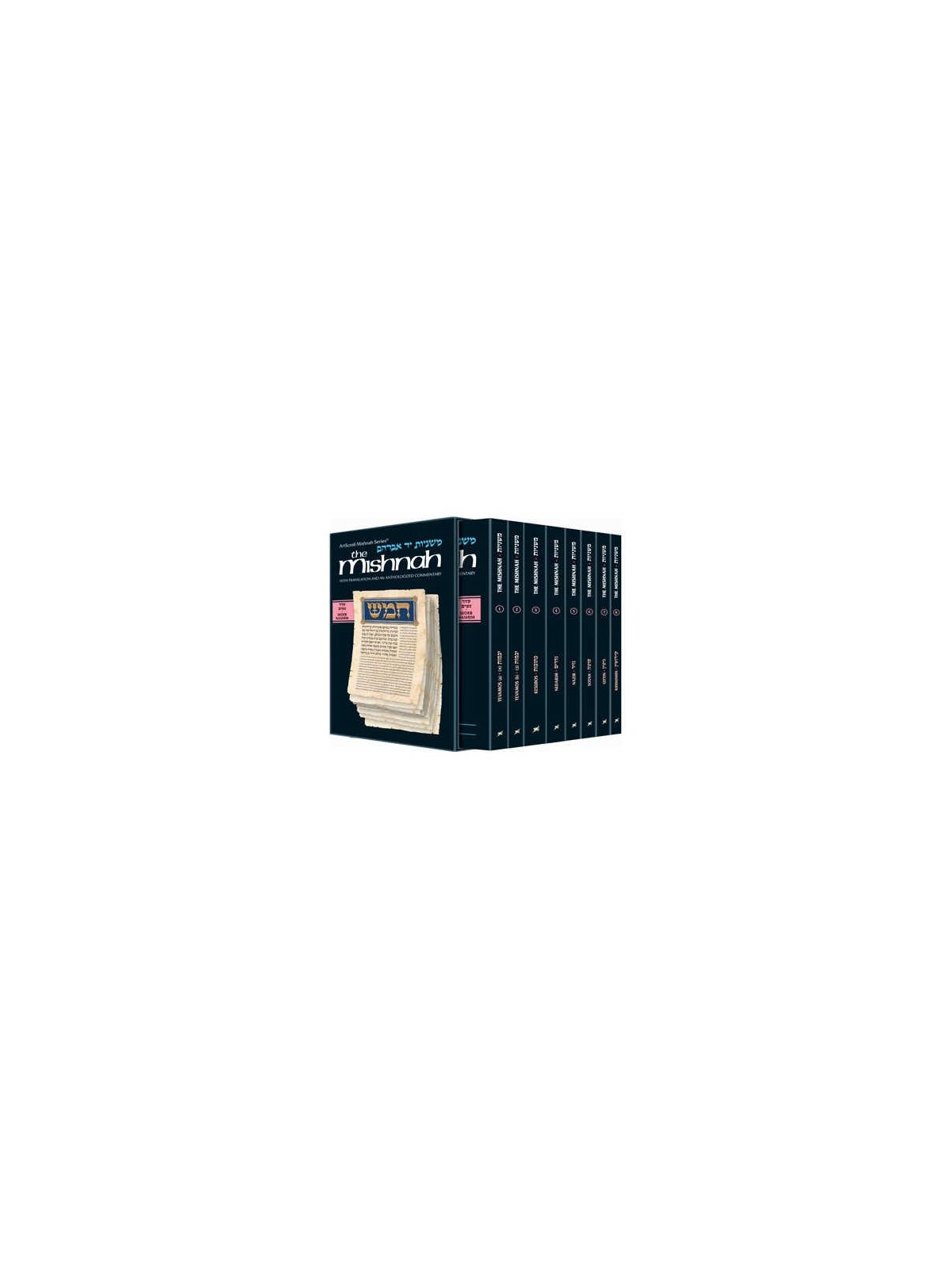 Yad Avraham Mishnah Series: Seder Nashim - Persona | Books | Judaica