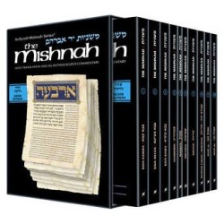 Yad Avraham Mishnah Series: Seder Nezikin - Person | Books | Judaica