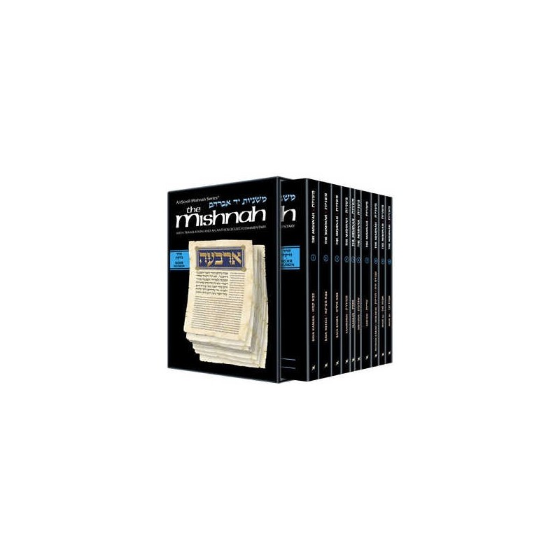 Yad Avraham Mishnah Series: Seder Nezikin - Person | Books | Judaica