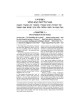 Mesillas Yesharim - Jaffa Edition - Hardcover | Books | Judaica
