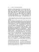 Mesillas Yesharim - Jaffa Edition - Hardcover | Books | Judaica