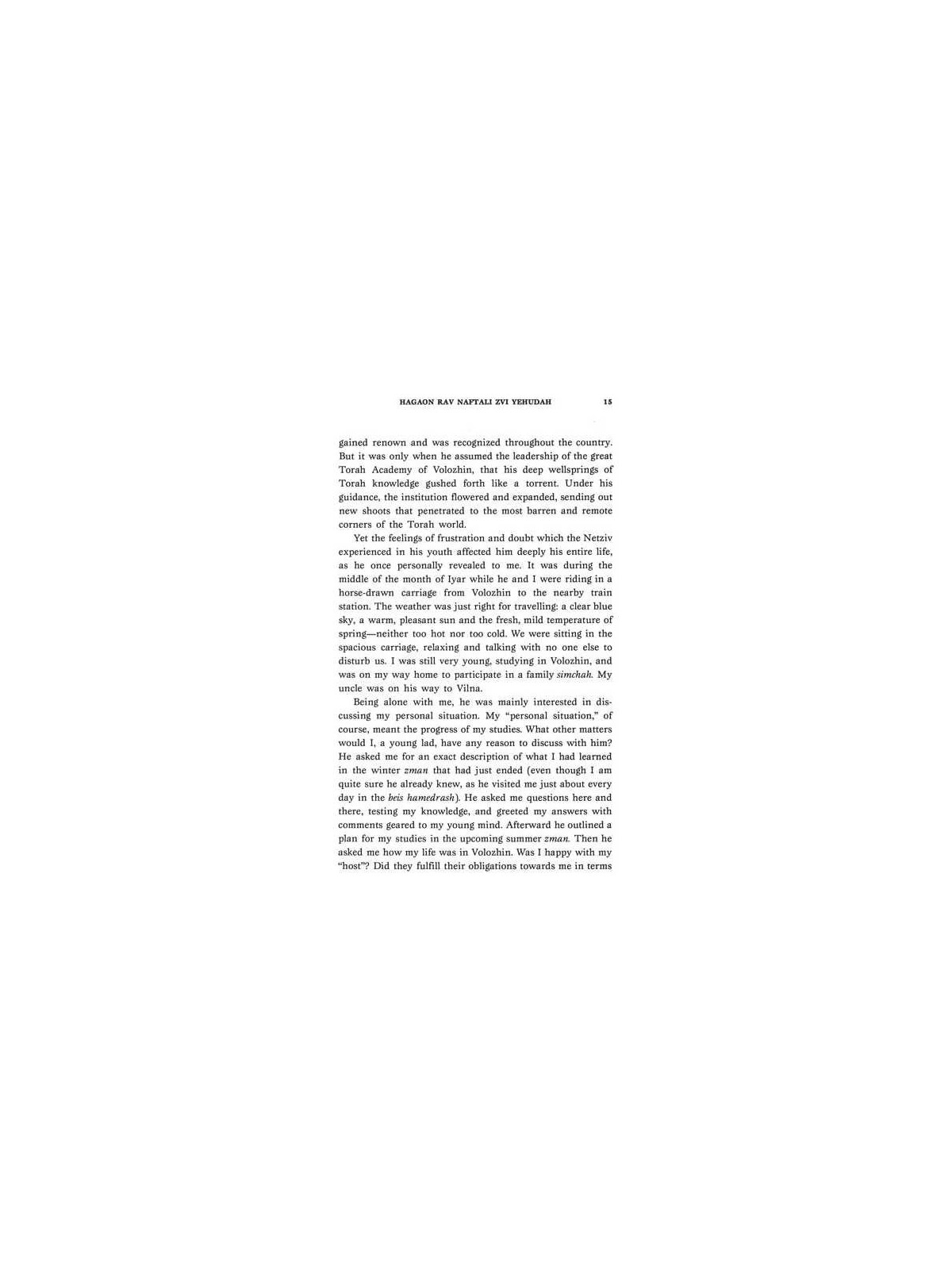 My Uncle The Netziv - Hardcover | Books | Judaica