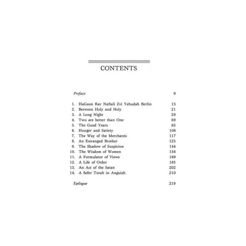 My Uncle The Netziv - Hardcover | Books | Judaica