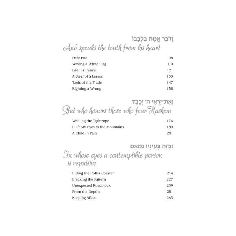 Mountain Climbers - Hardcover | Books | Judaica