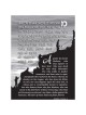 Mountain Climbers - Hardcover | Books | Judaica