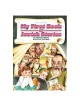 My First Book Of Jewish Stories - Hardcover | Books | Judaica