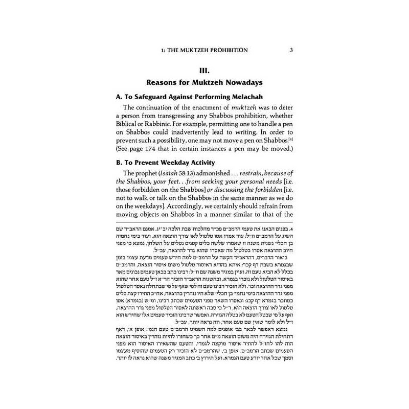 Muktzeh: A Practical Guide - Hardcover | Books | Judaica