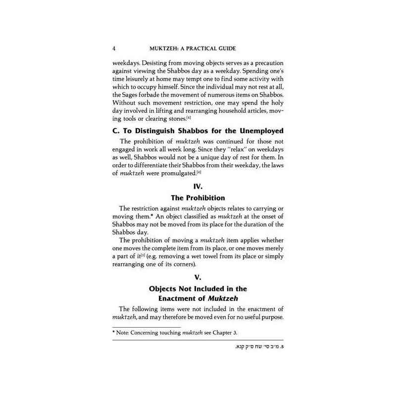 Muktzeh: A Practical Guide - Hardcover | Books | Judaica