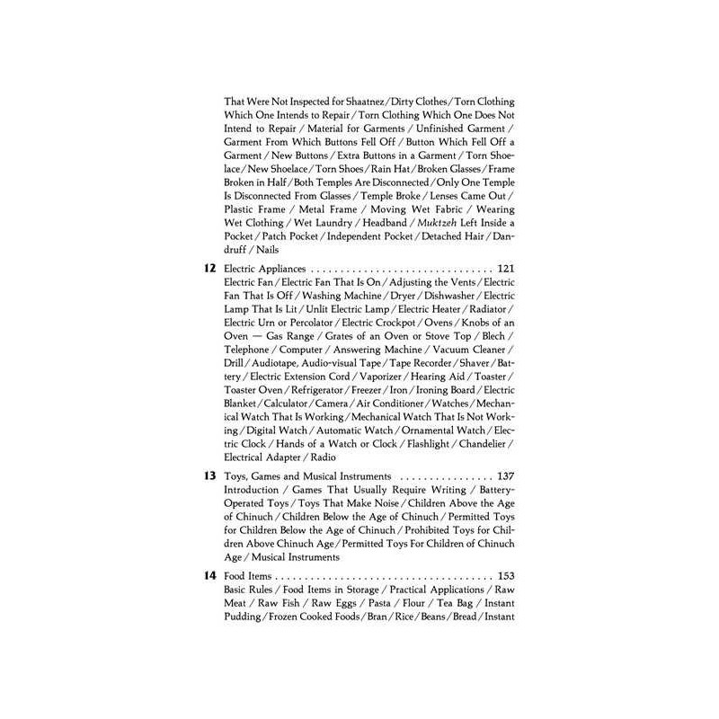 Muktzeh: A Practical Guide - Hardcover | Books | Judaica