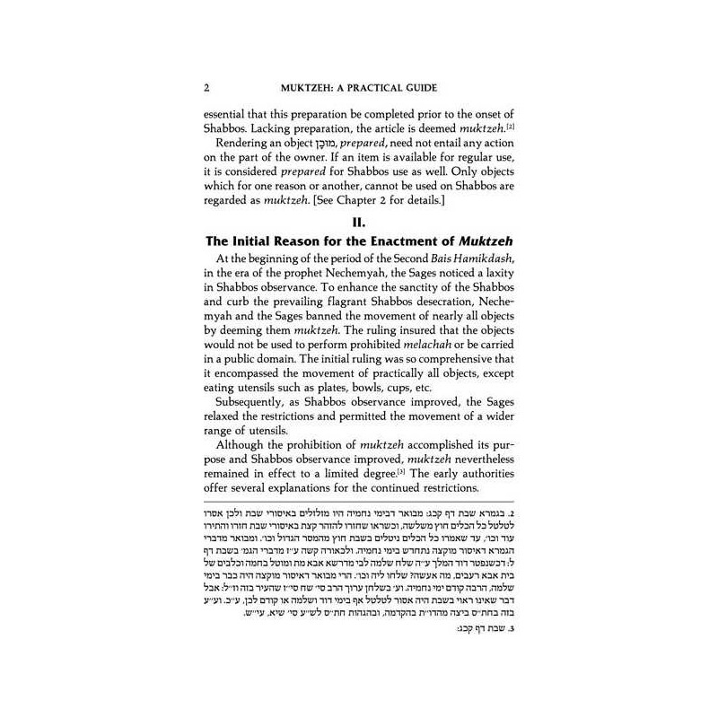 Muktzeh: A Practical Guide - Hardcover | Books | Judaica