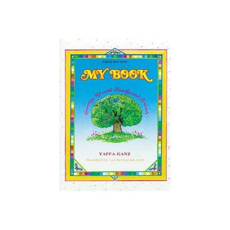 My Book - Hardcover | Books | Judaica