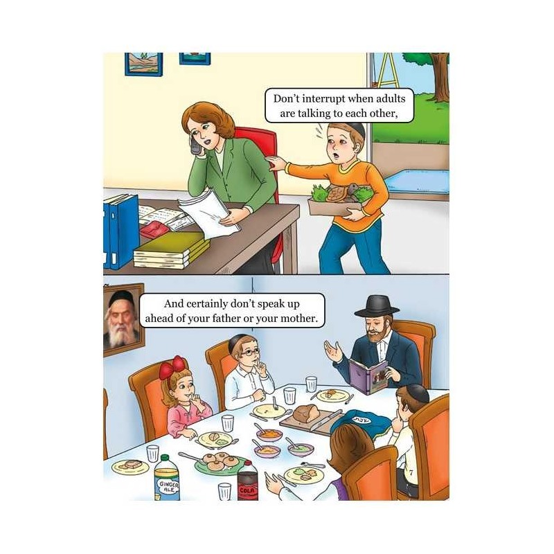 Manners Matter | Books | Judaica