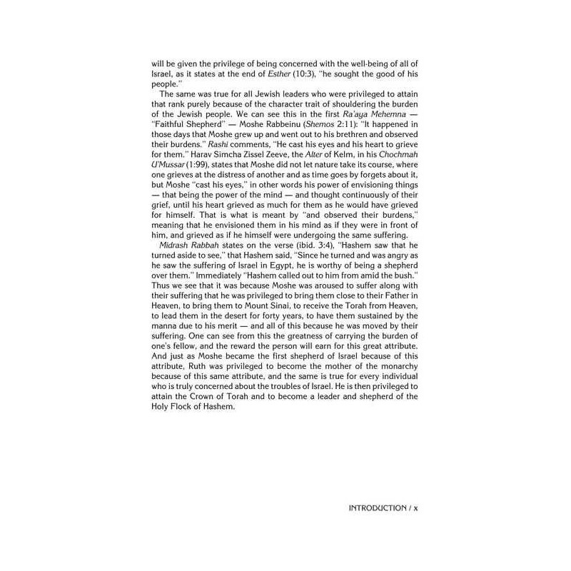 Mother of King/Megillas Ruth | Books | Judaica