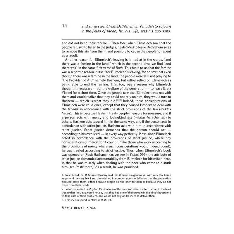 Mother of King/Megillas Ruth | Books | Judaica
