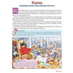 My First Book Of Jewish Holidays - Hardcover | Books | Judaica