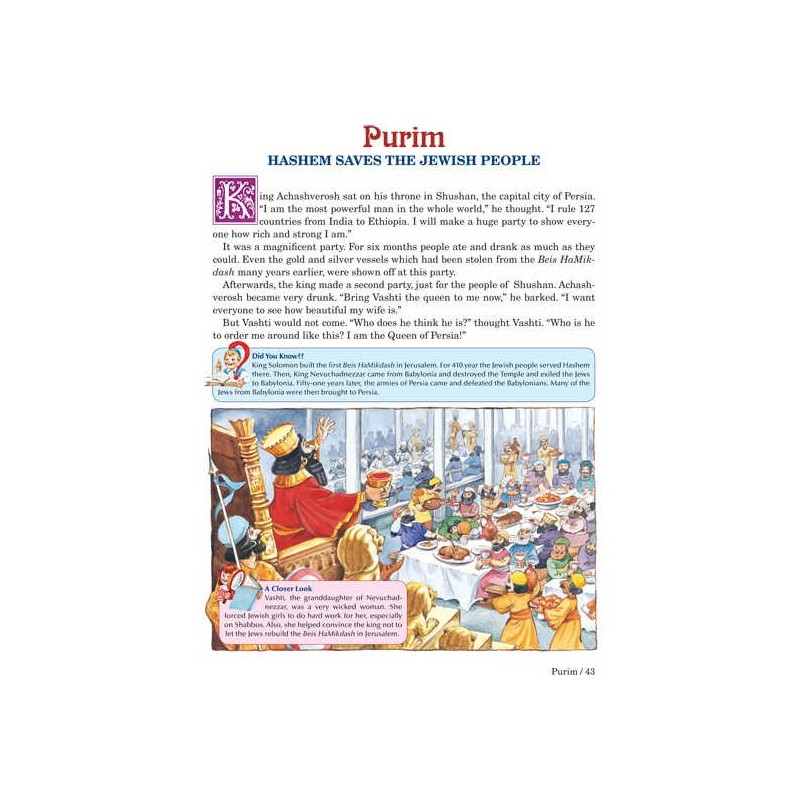 My First Book Of Jewish Holidays - Hardcover | Books | Judaica