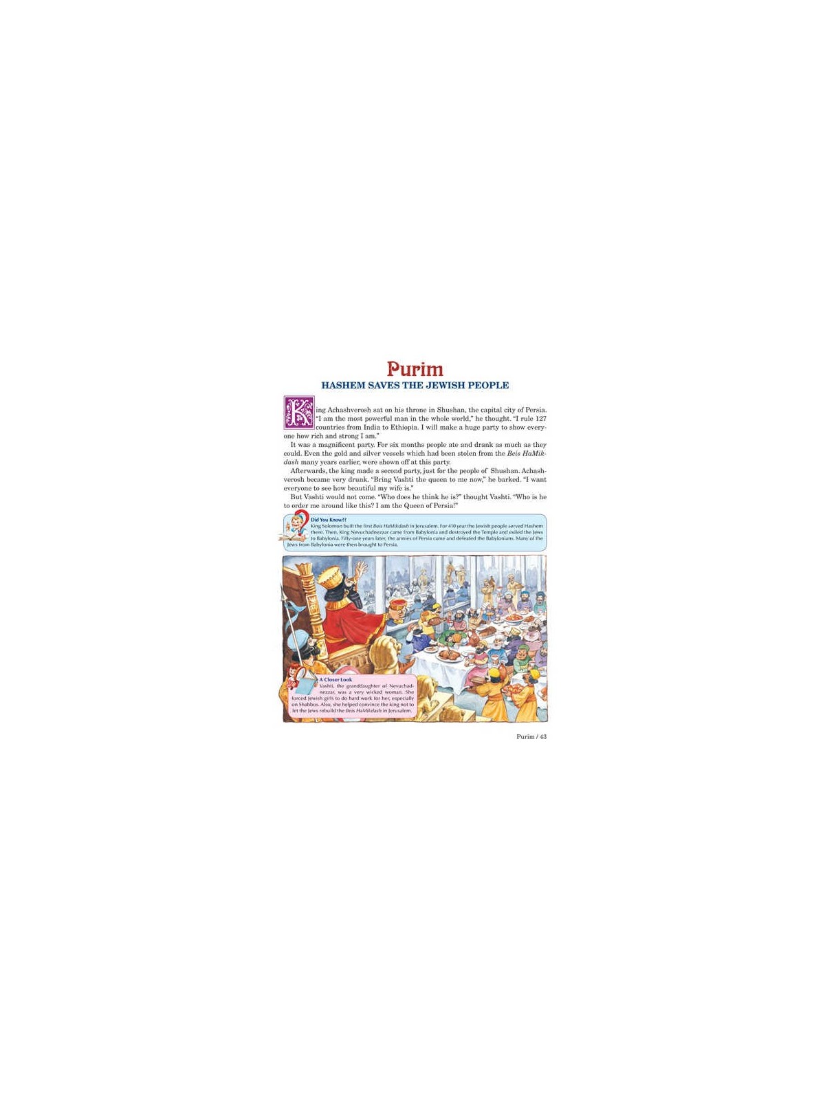 My First Book Of Jewish Holidays - Hardcover | Books | Judaica