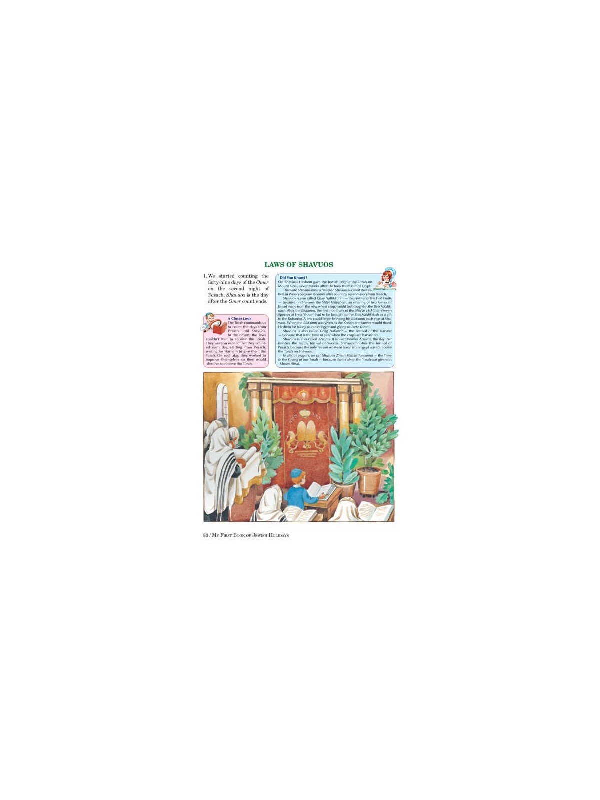 My First Book Of Jewish Holidays - Hardcover | Books | Judaica