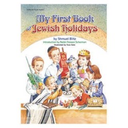 My First Book Of Jewish Holidays - Hardcover | Books | Judaica