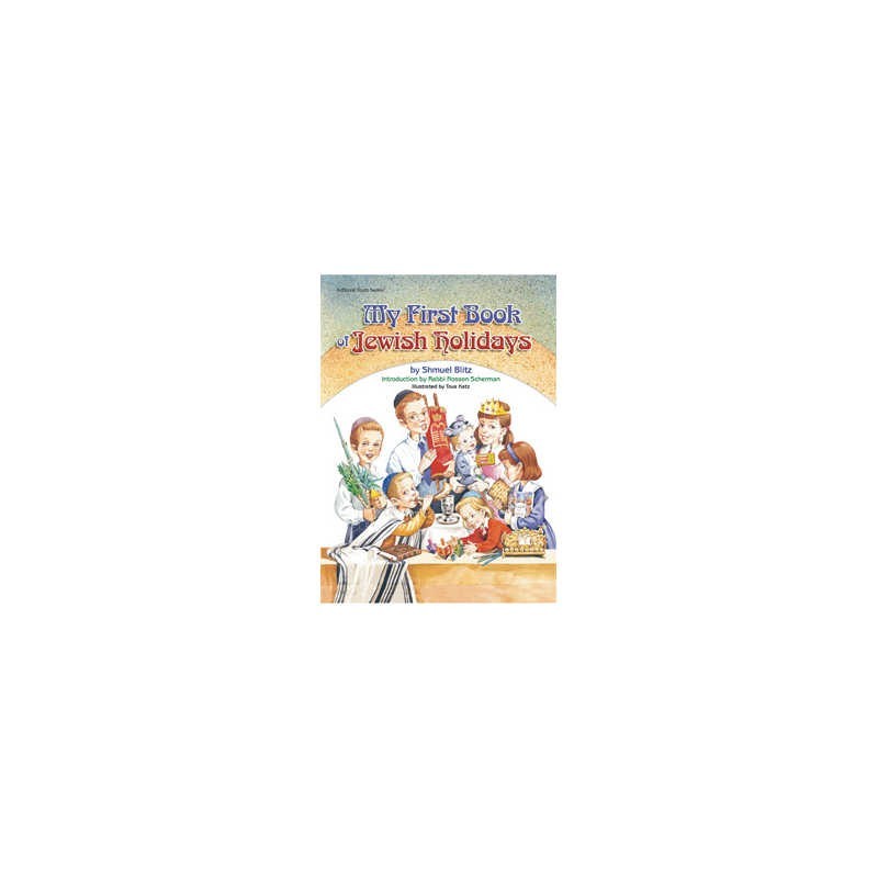 My First Book Of Jewish Holidays - Hardcover | Books | Judaica