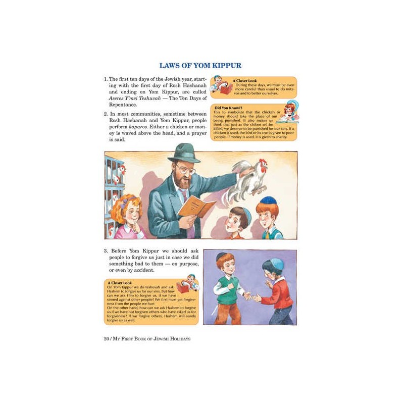 My First Book Of Jewish Holidays - Hardcover | Books | Judaica