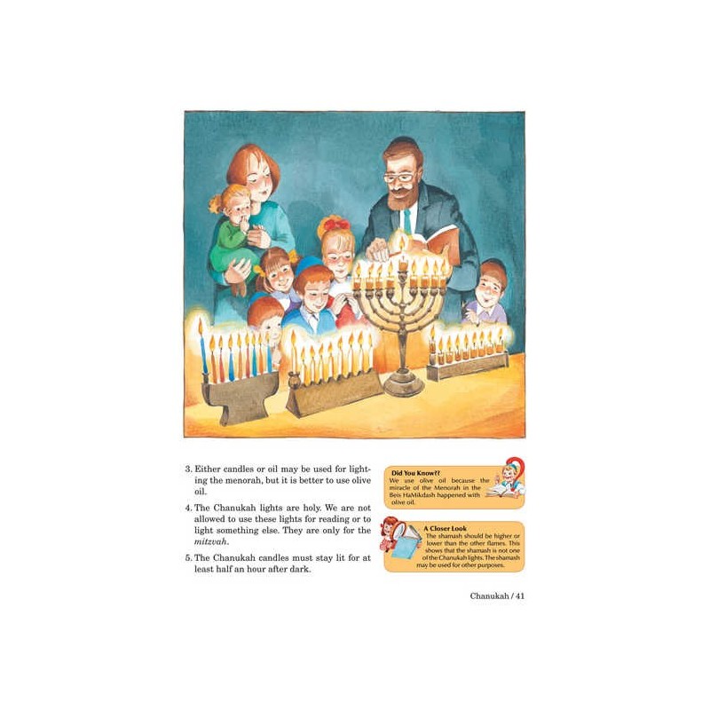 My First Book Of Jewish Holidays - Hardcover | Books | Judaica