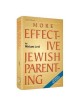 More Effective Jewish Parenting - Hardcover | Books | Judaica