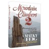 Mountain Climbers 2 - Hardcover | Books | Judaica