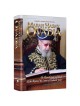 Maran HaRav Ovadia - Hardcover | Books | Judaica