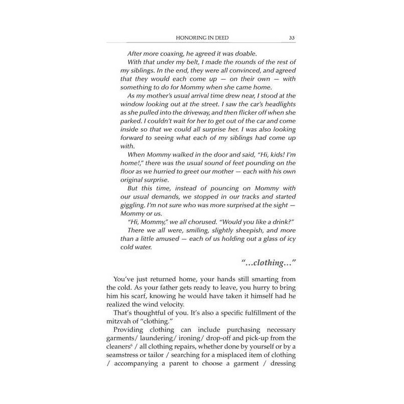 My Father, My Mother and Me - Hardcover | Books | Judaica