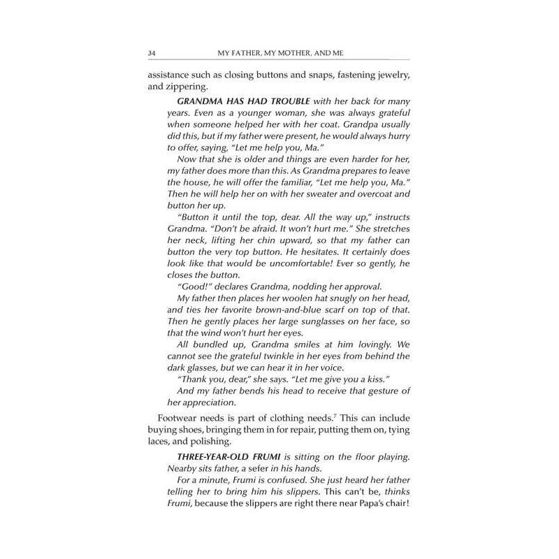 My Father, My Mother and Me - Hardcover | Books | Judaica