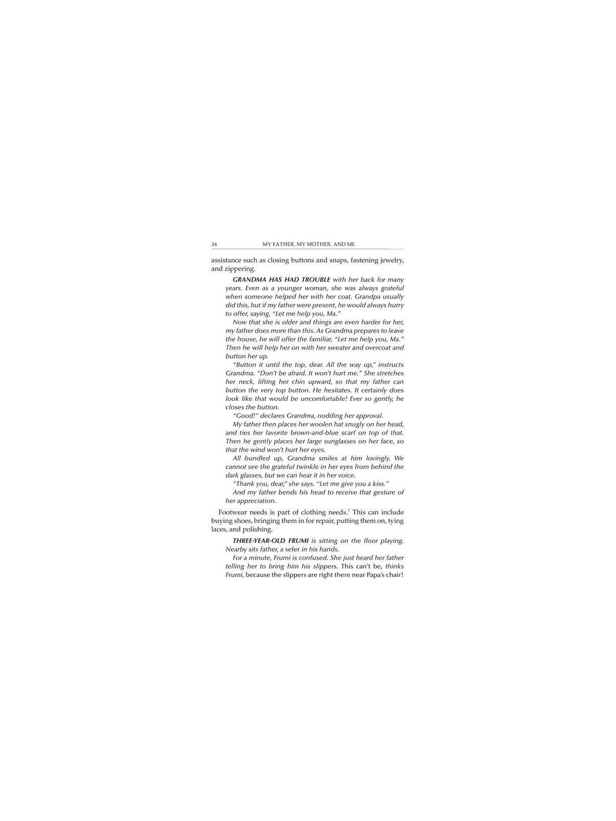 My Father, My Mother and Me - Hardcover | Books | Judaica