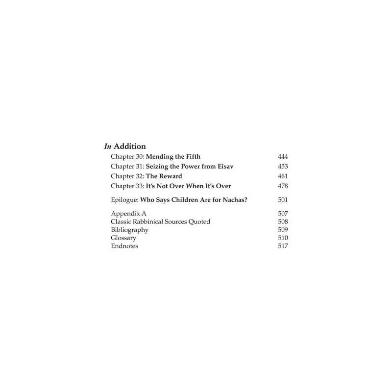 My Father, My Mother and Me - Hardcover | Books | Judaica