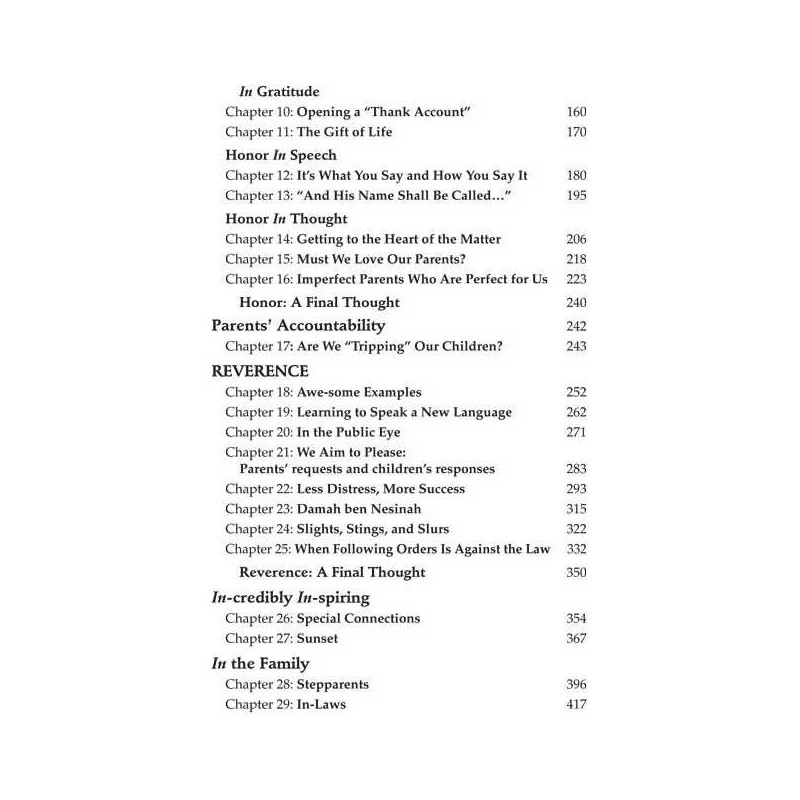 My Father, My Mother and Me - Hardcover | Books | Judaica