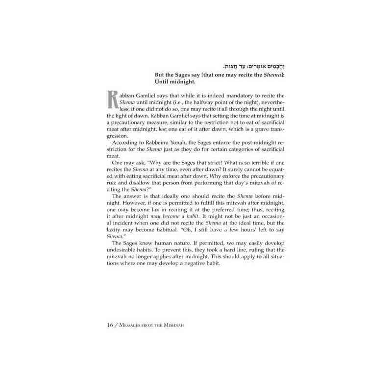 Messages From The Mishnah | Books | Judaica