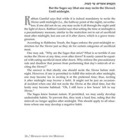 Messages From The Mishnah | Books | Judaica