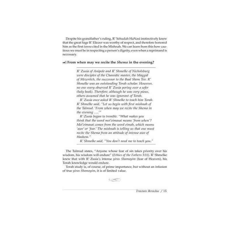 Messages From The Mishnah | Books | Judaica